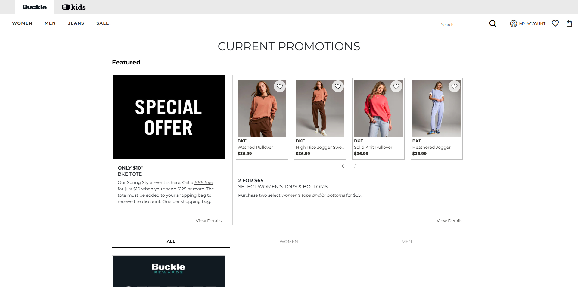 Buckle coupons