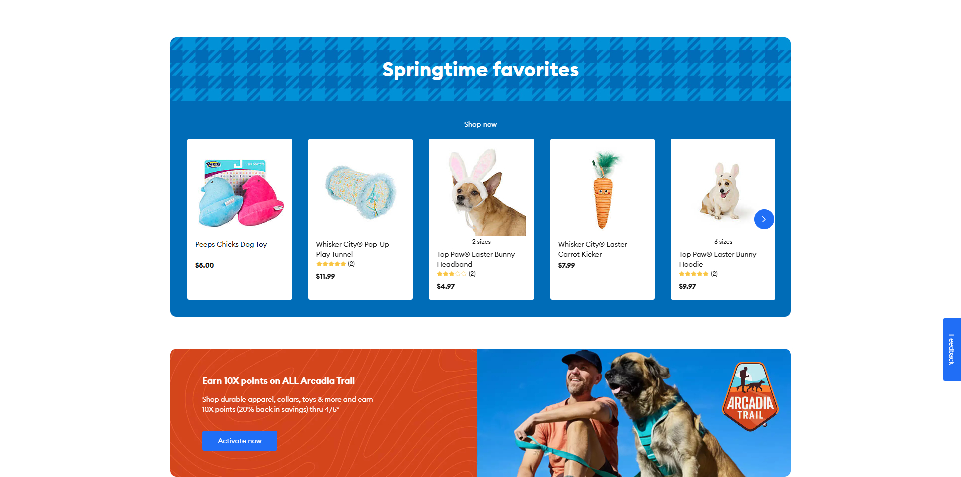 PetSmart coupons