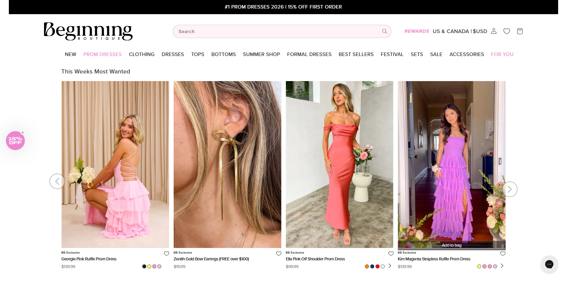 Beginning Boutique