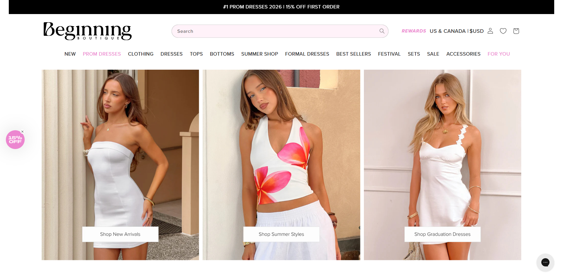 Beginning Boutique coupons