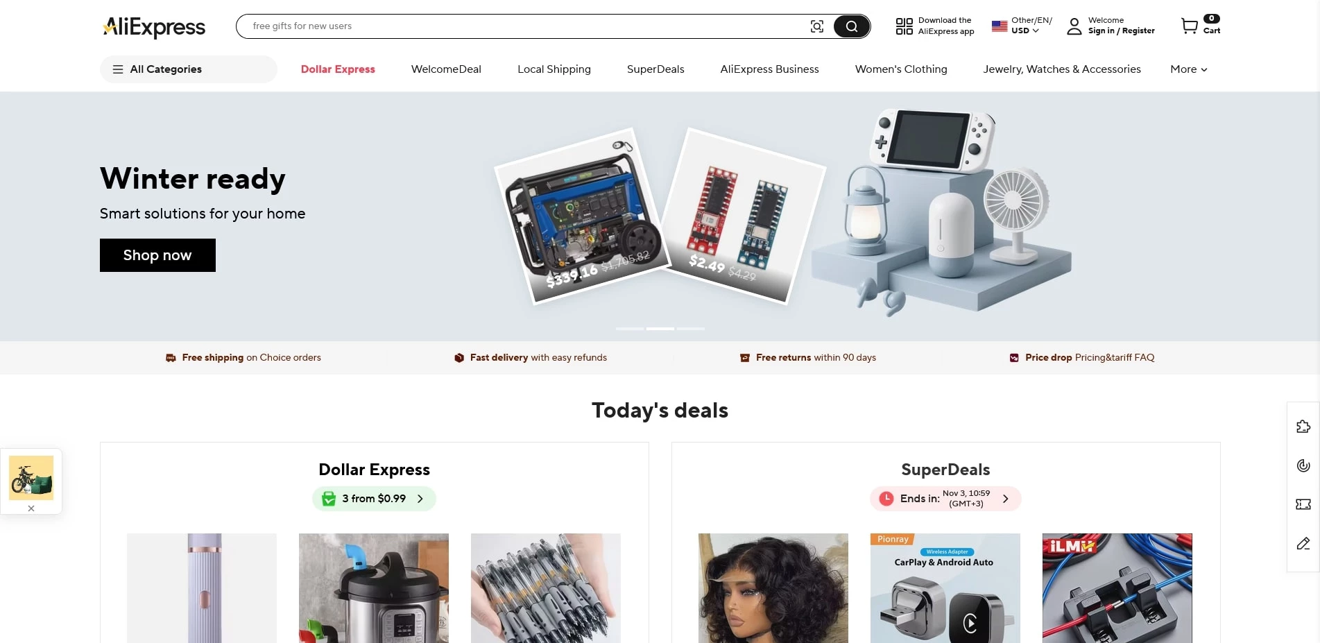 AliExpress Promo Code