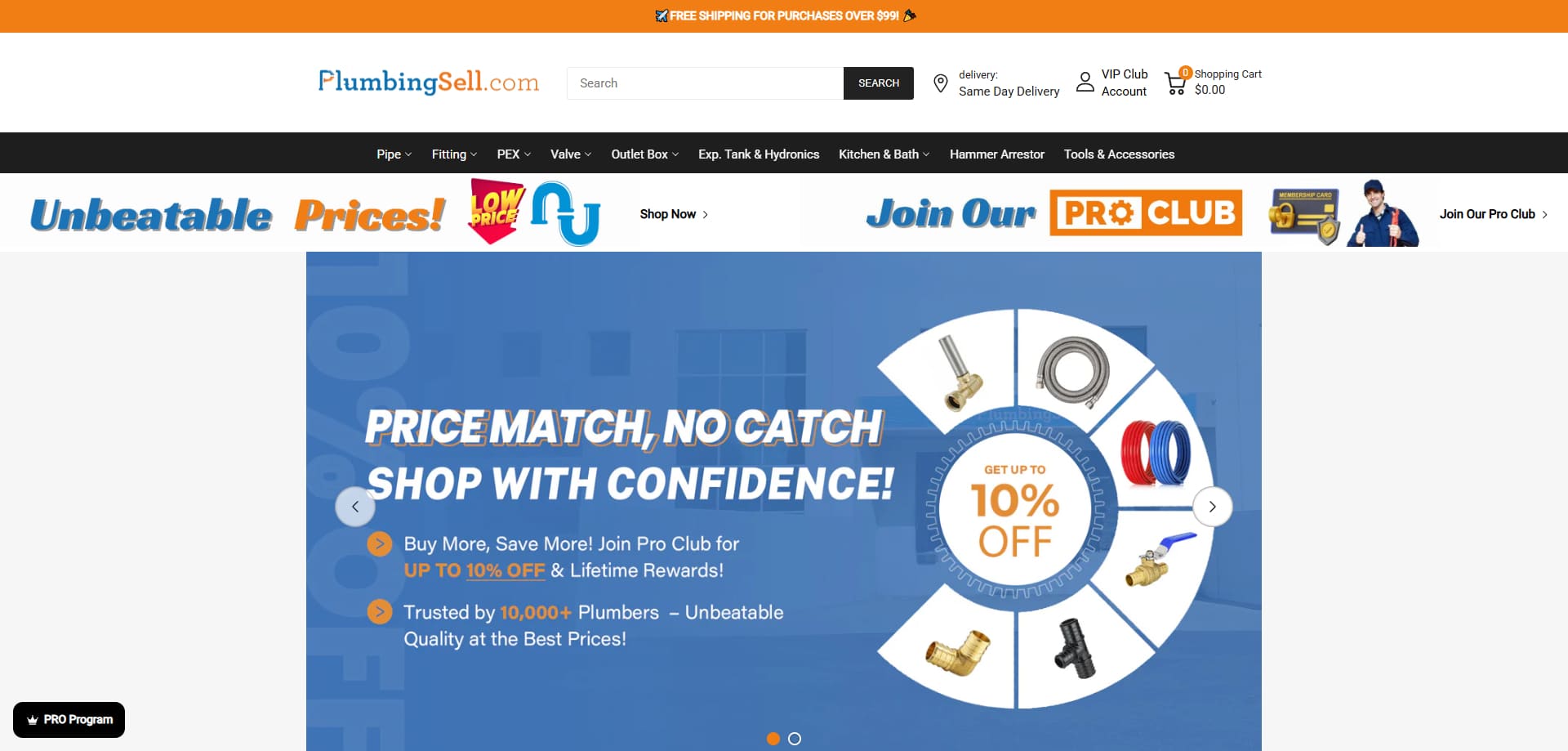 Plumbingsell discount code