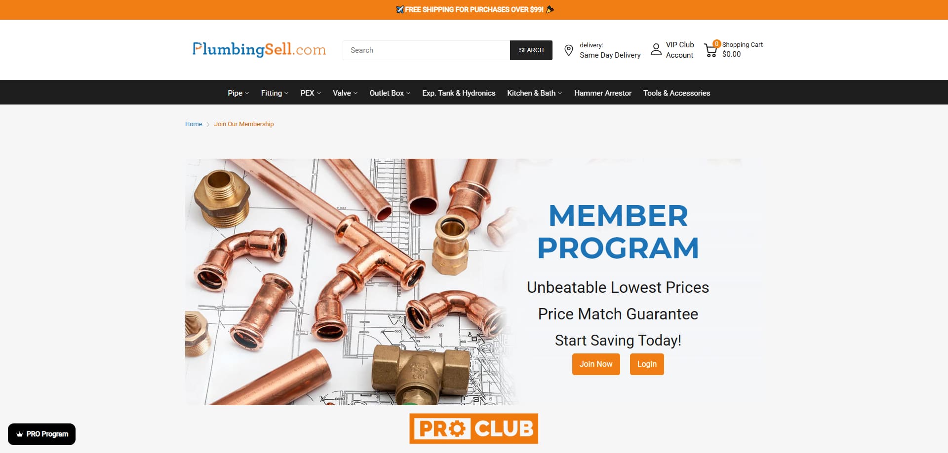 Plumbingsell Promo Code