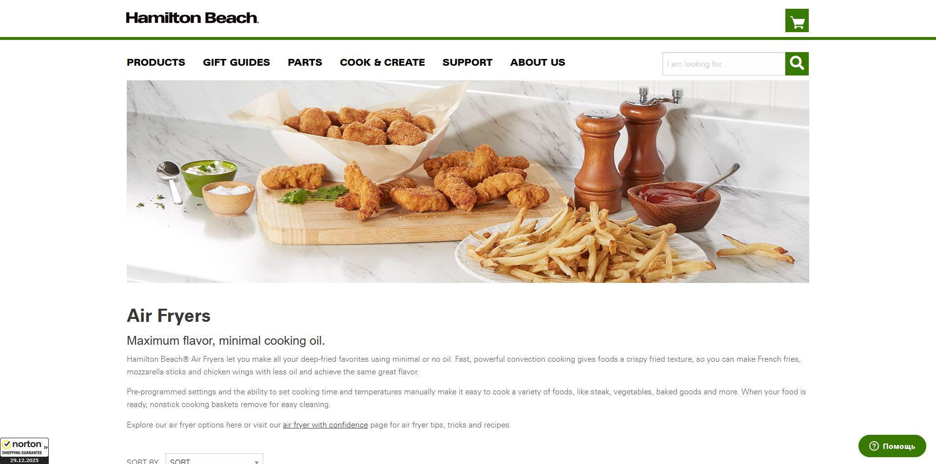 Hamilton Beach Promo Code