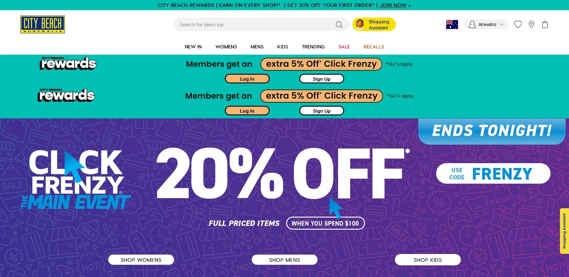 City Beach Promo Code