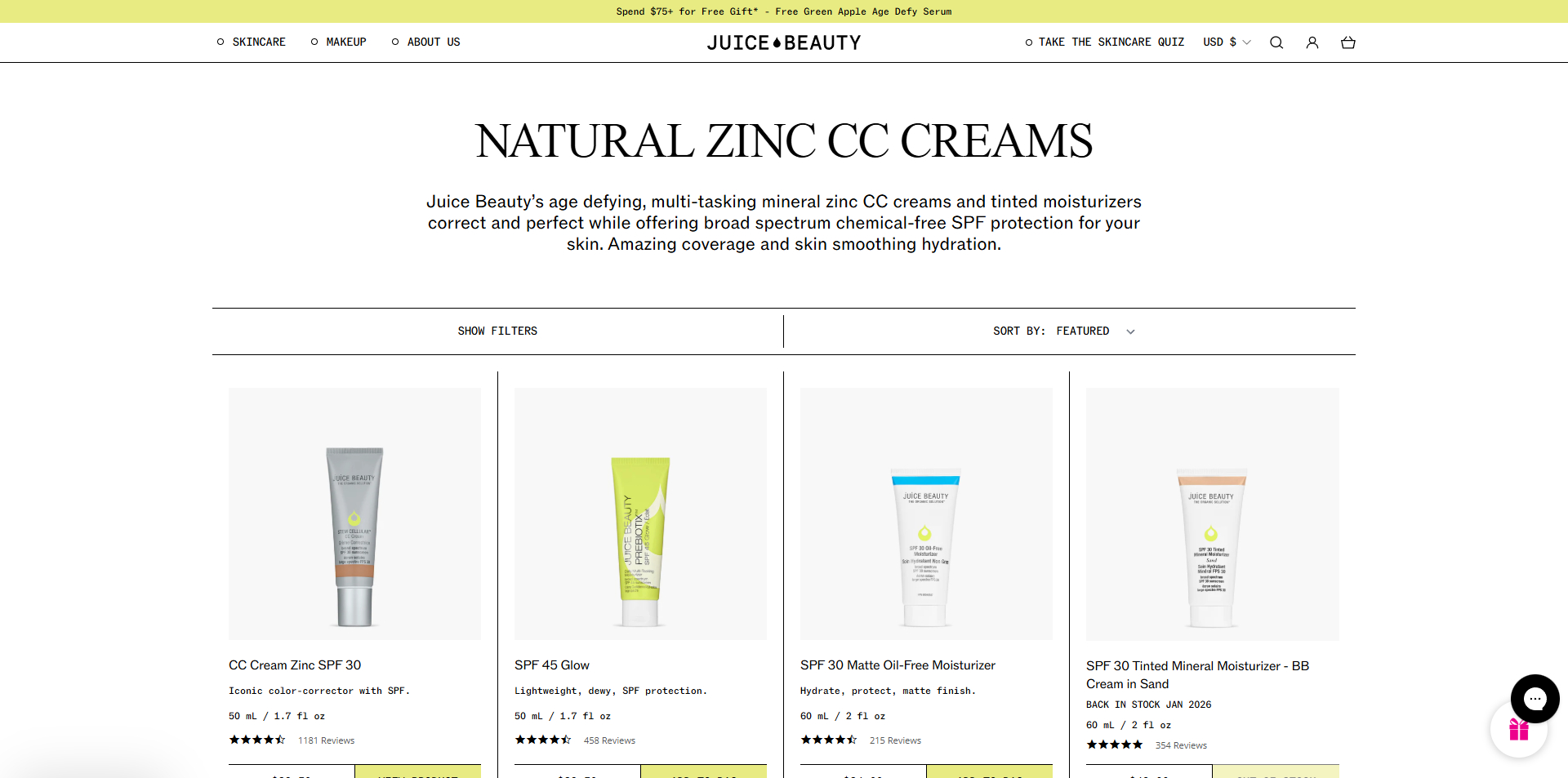 Juice Beauty coupons