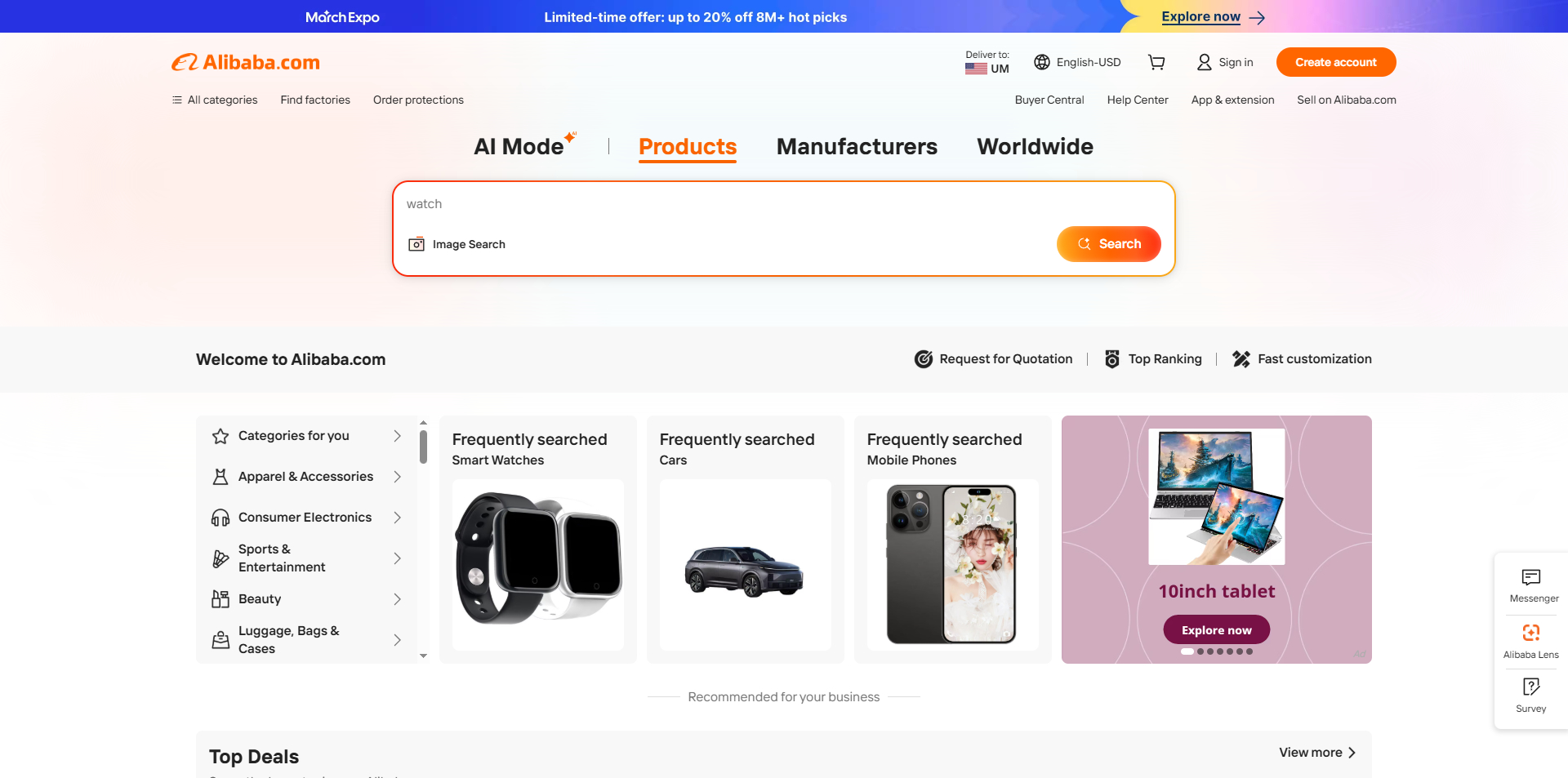 Alibaba discount code