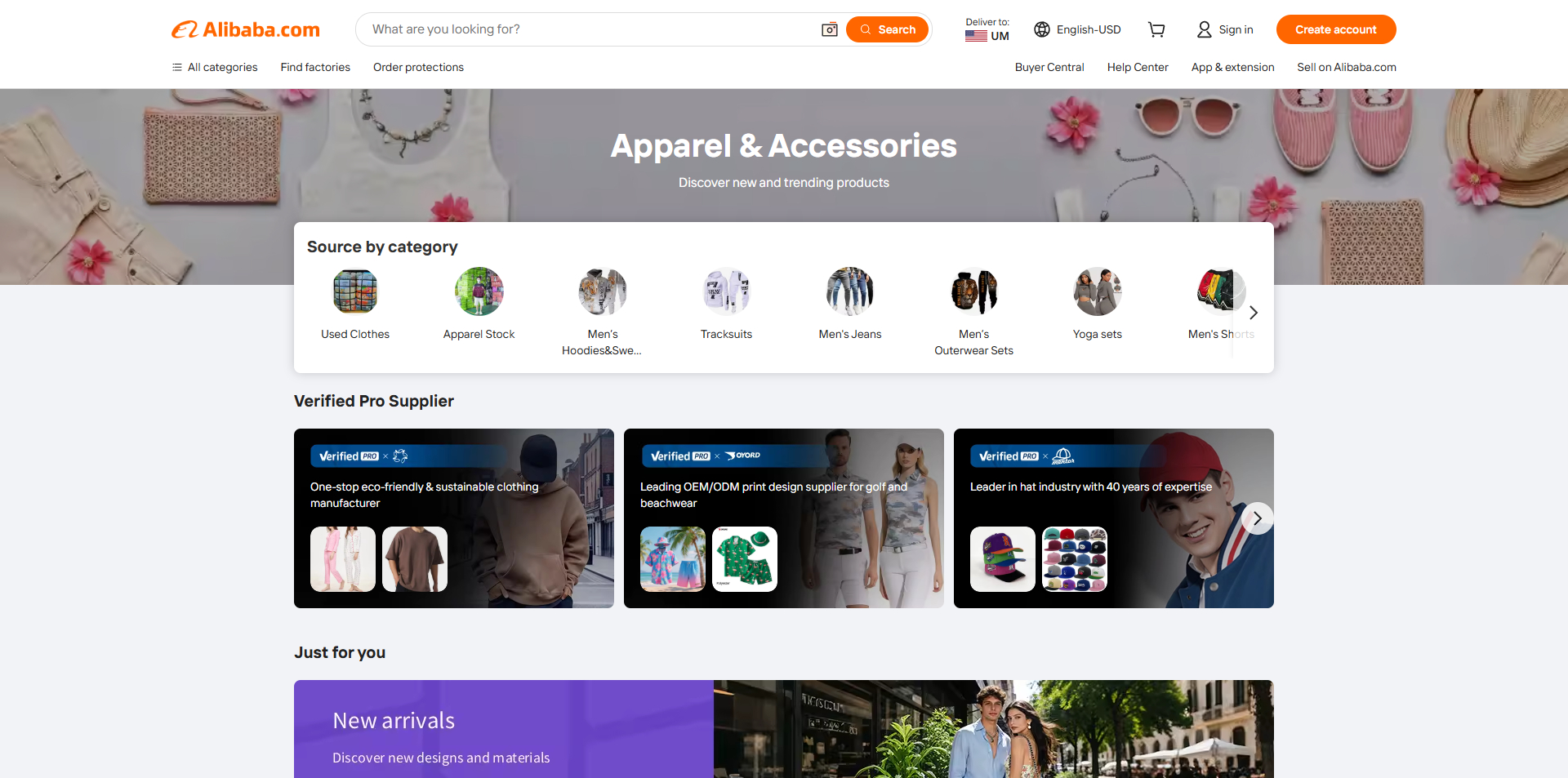 Alibaba Promo Code