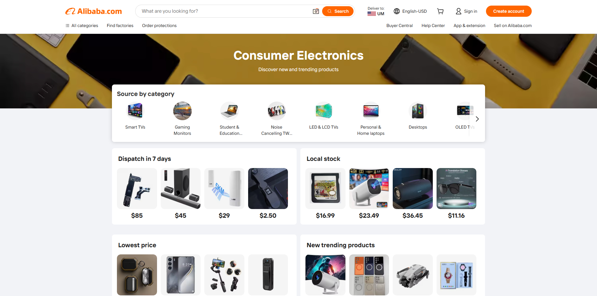 Alibaba voucher