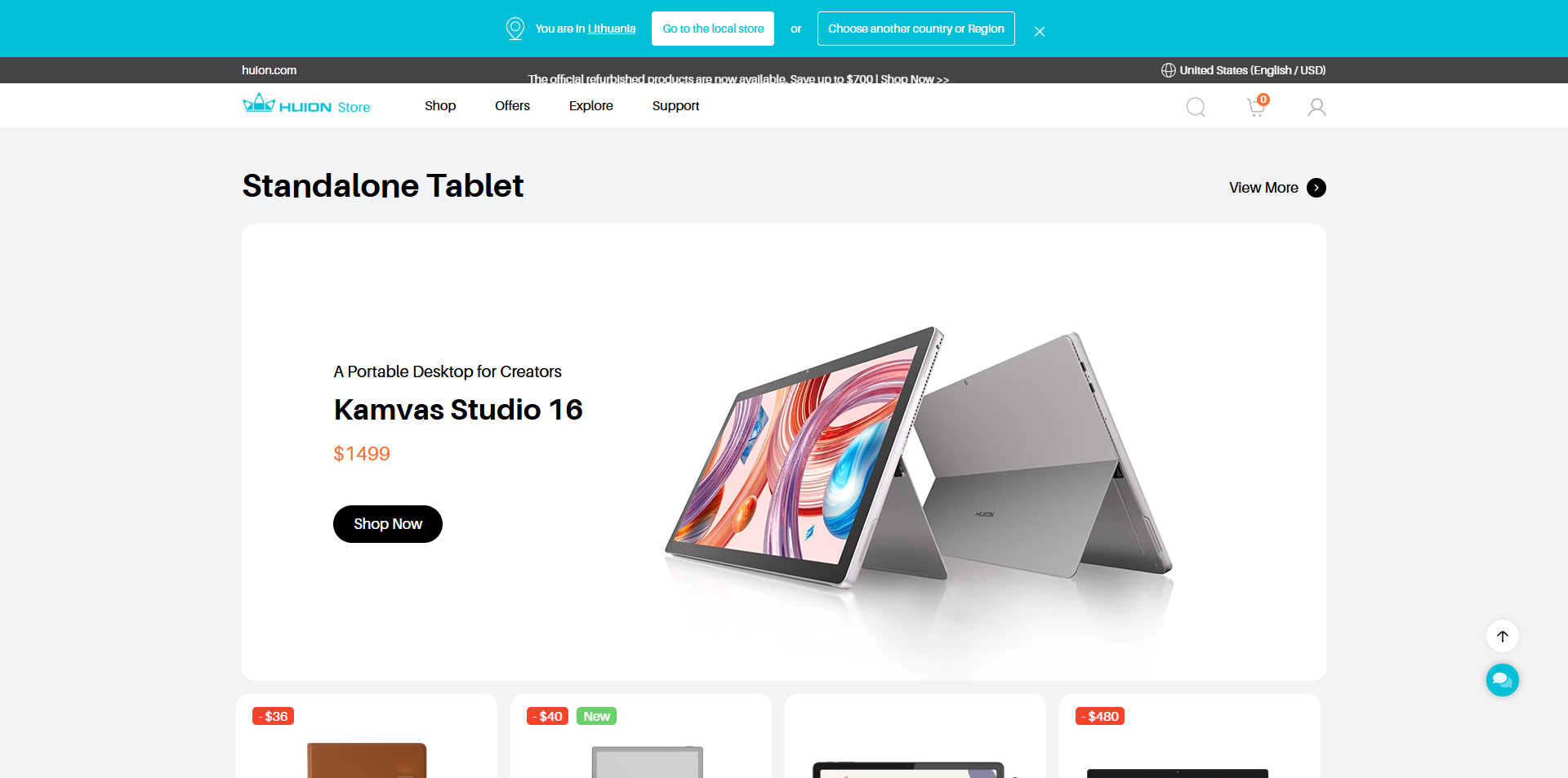 Huion coupons