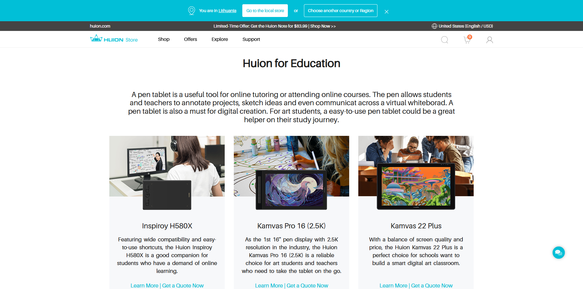 Huion Promo Code
