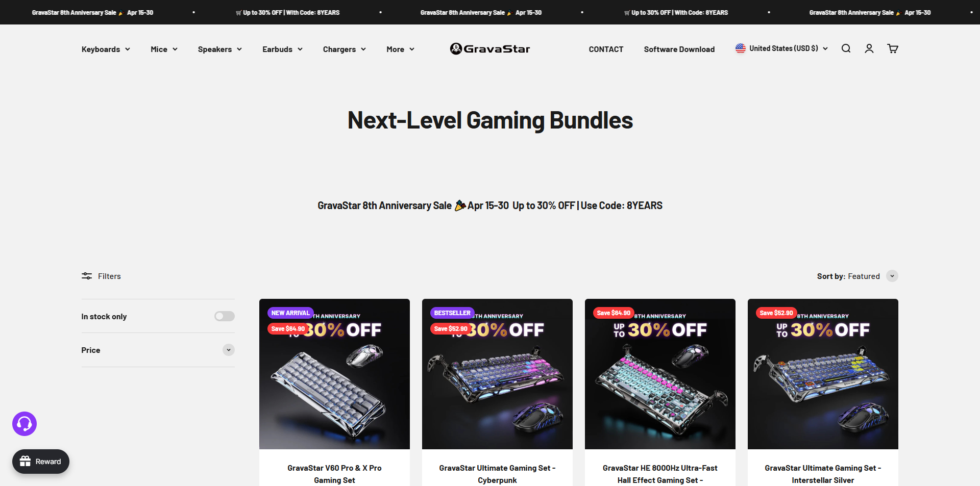 GravaStar Promo Code