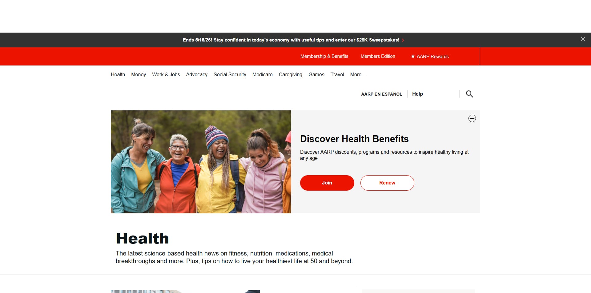 AARP Promo Code