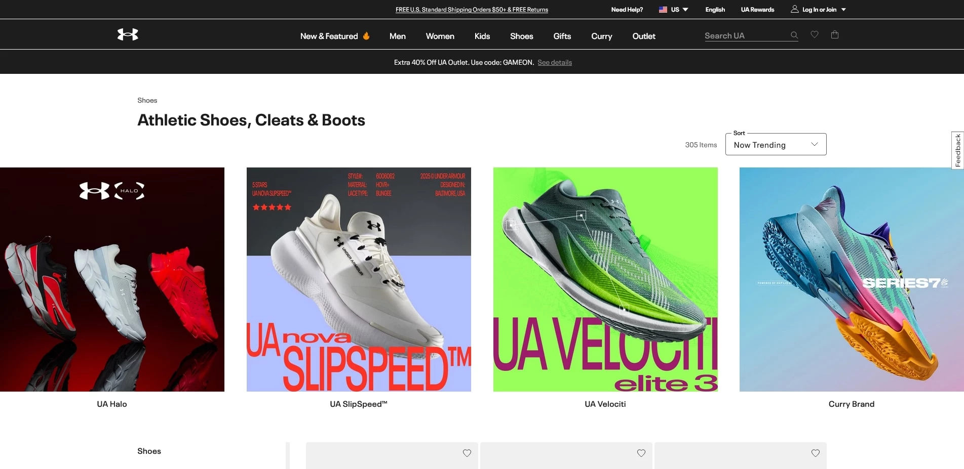 Under Armour promo codes