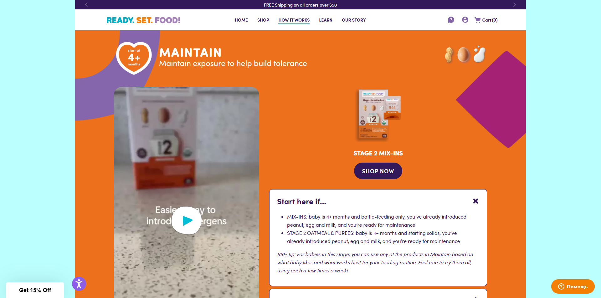 Ready, Set, Food coupons