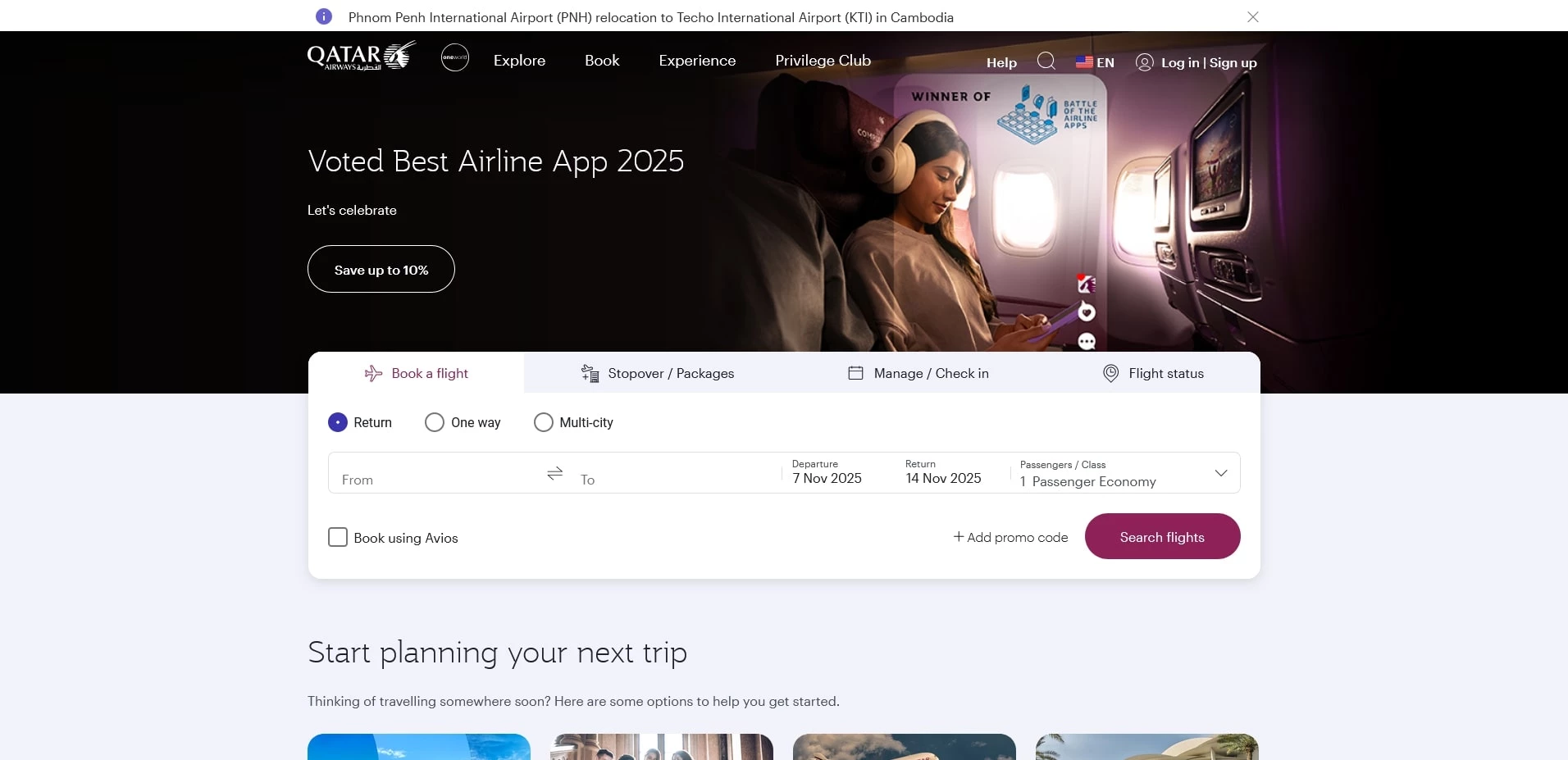 Qatar Airways promo code