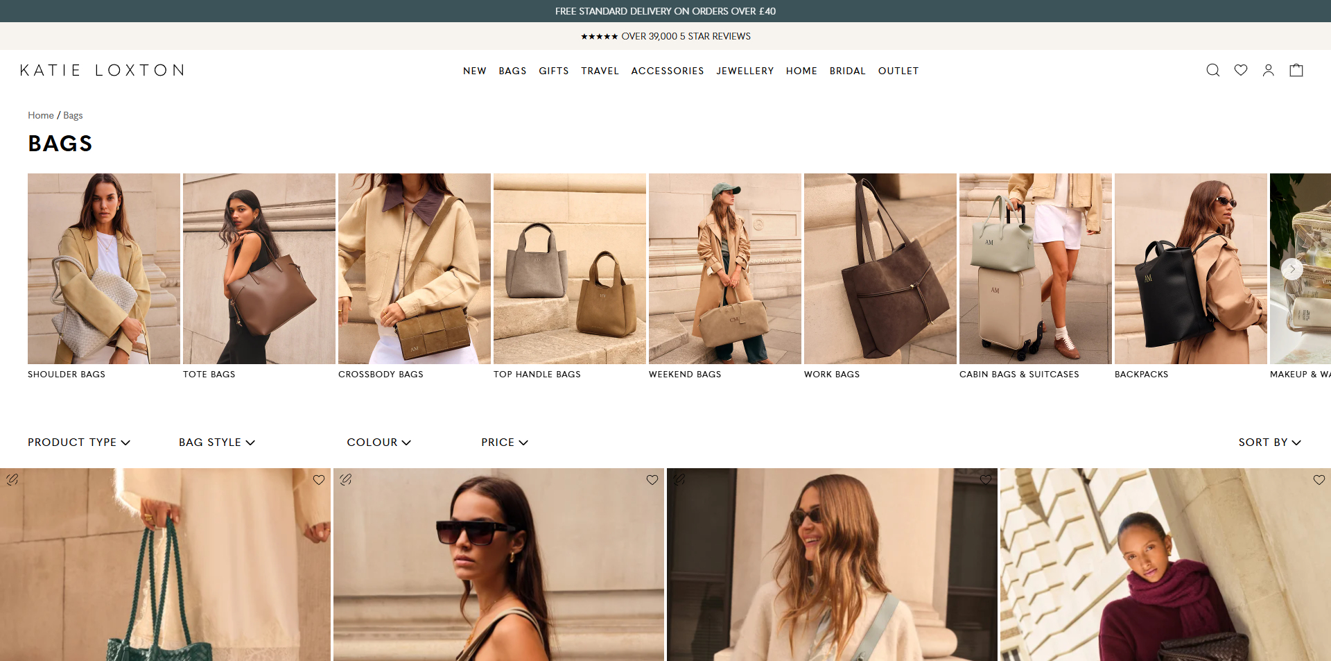 Katie Loxton voucher