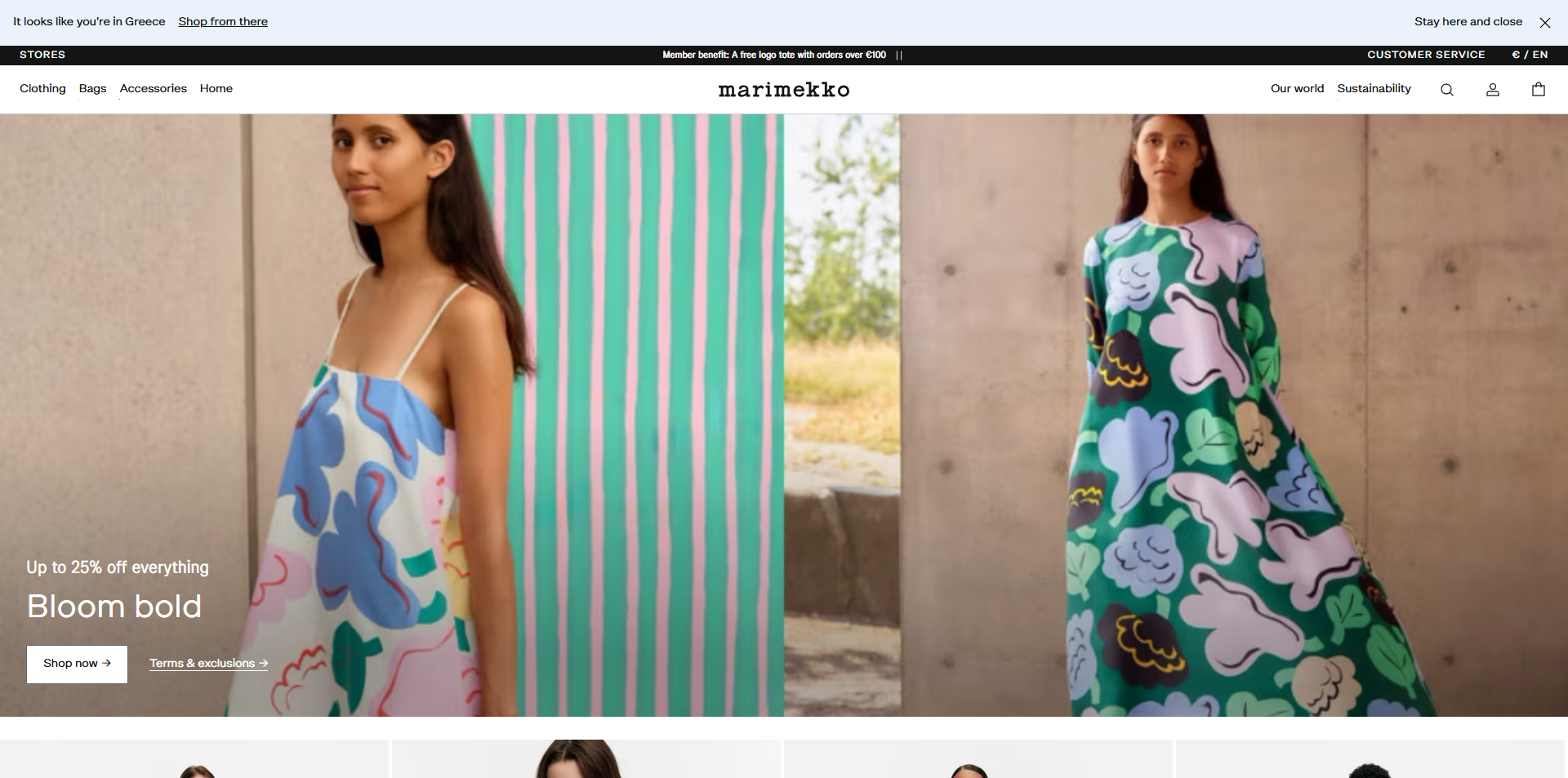 Marimekko discount code