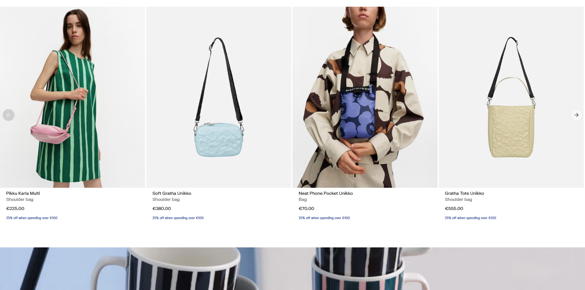 Marimekko Promo Code