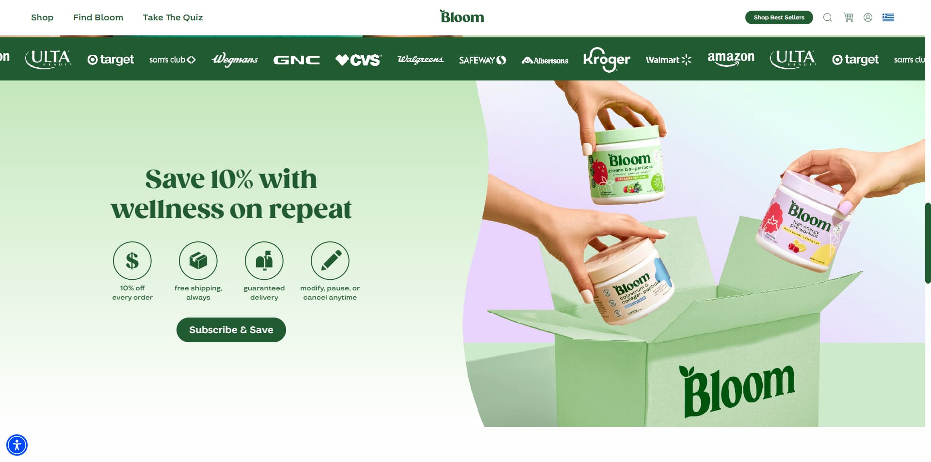 Bloom coupons