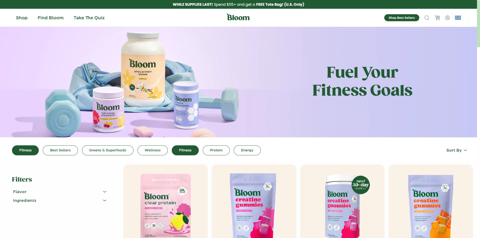Bloom coupons