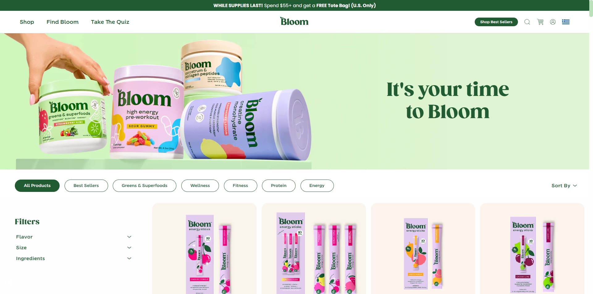 Bloom Promo Code