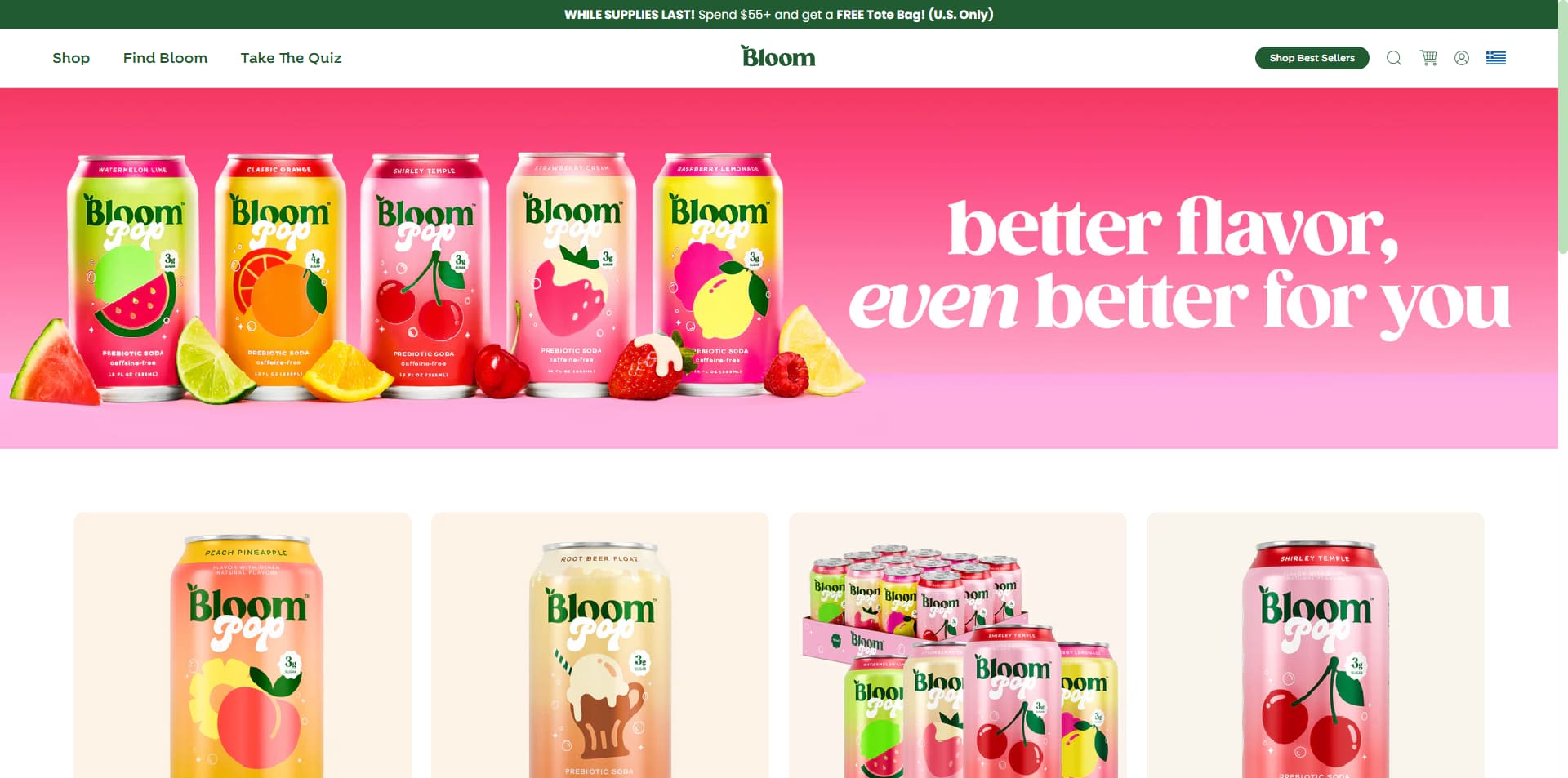 Bloom coupons