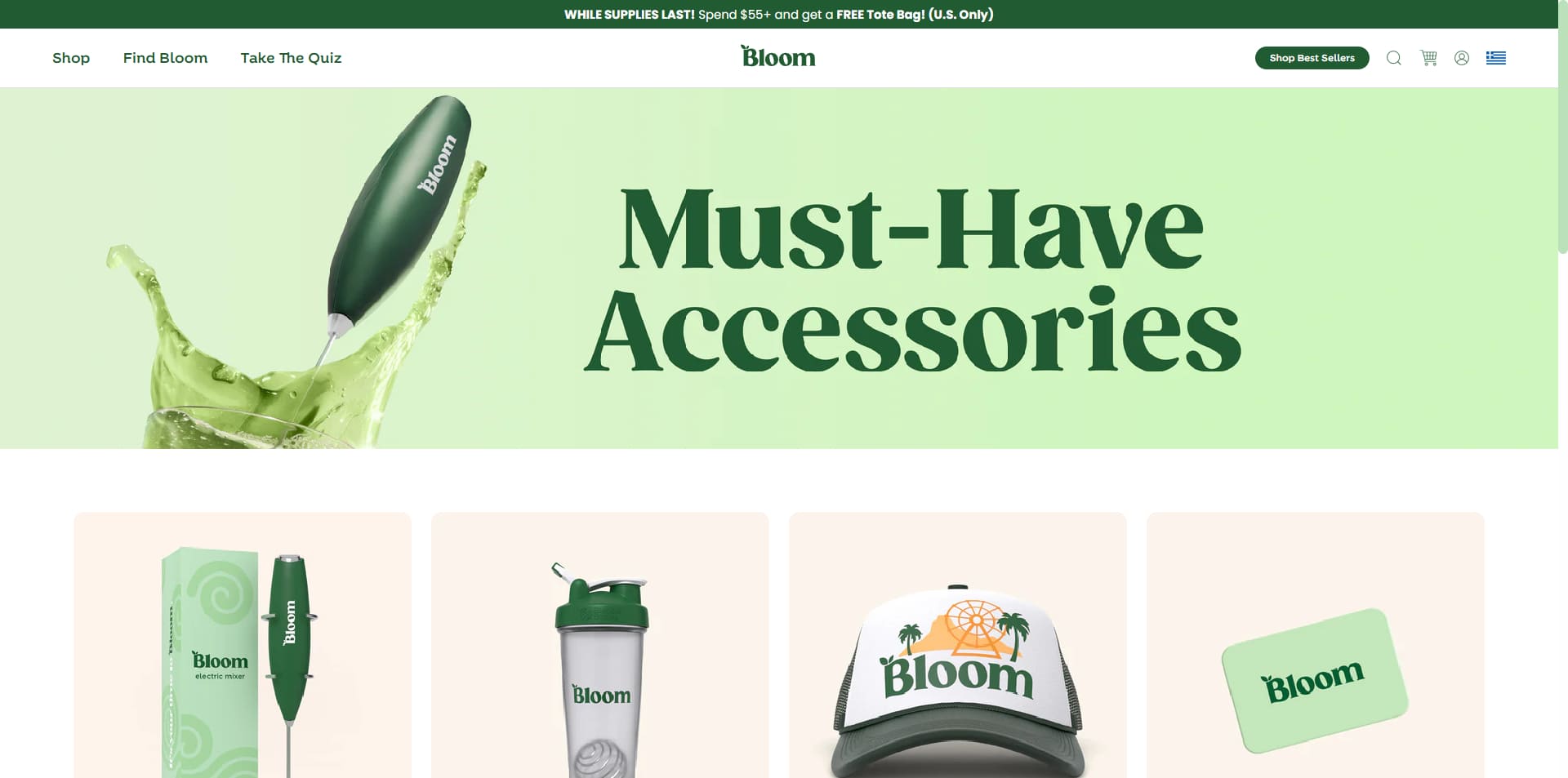 Bloom discount code