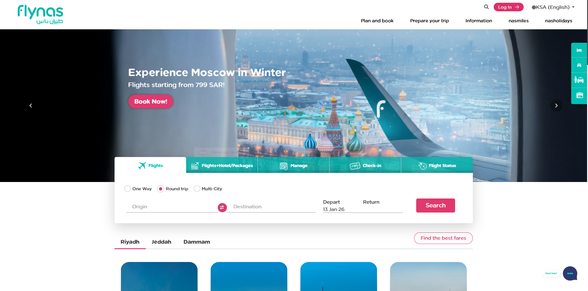 Flynas discount code
