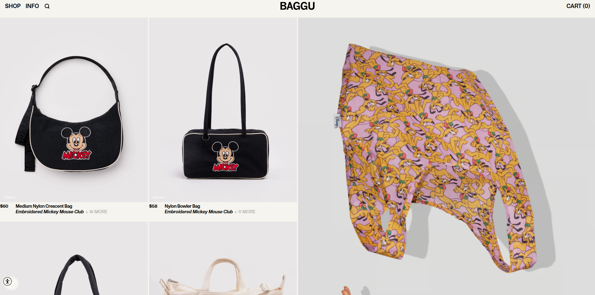 Baggu voucher