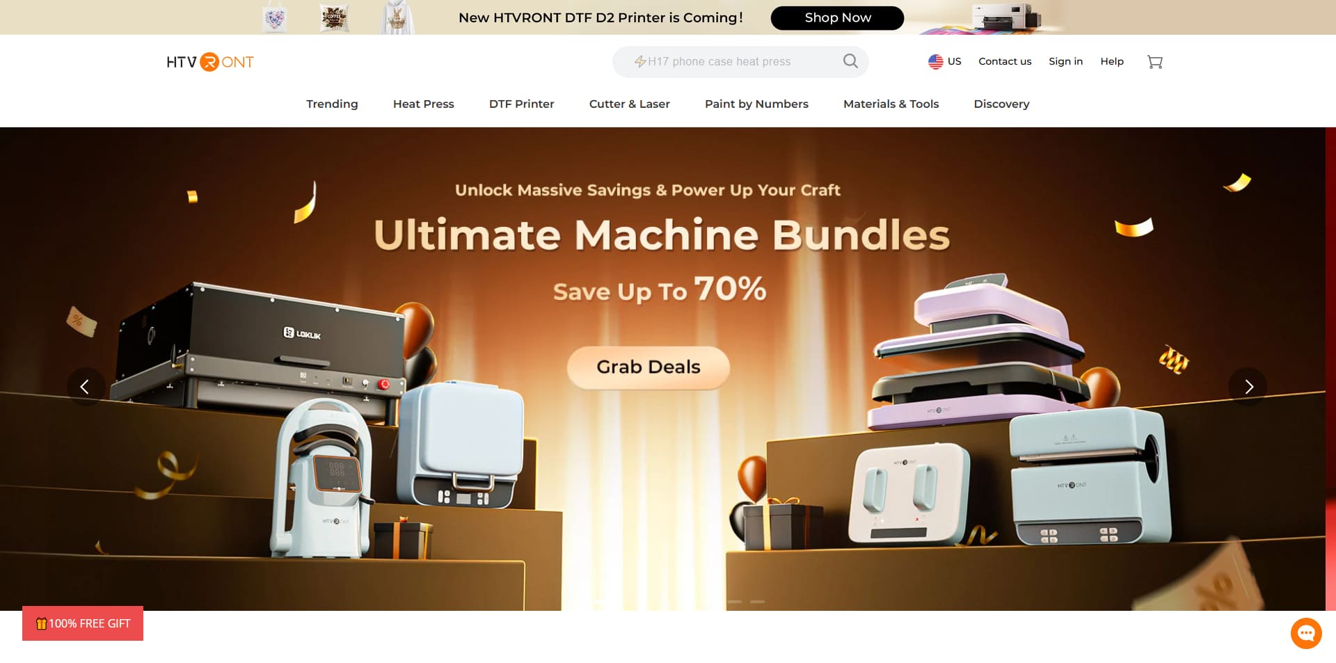 HTVRont discount code