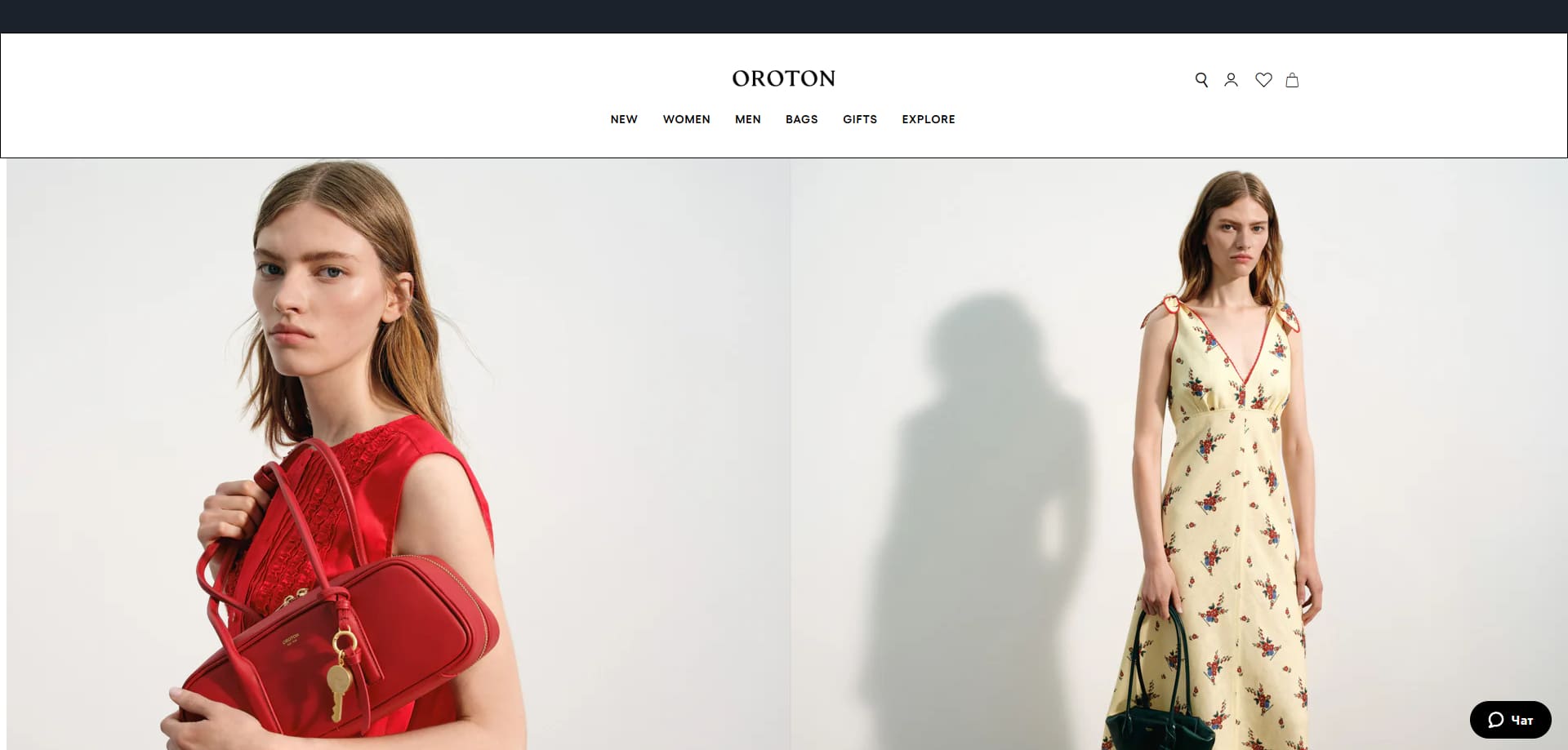 Oroton discount code
