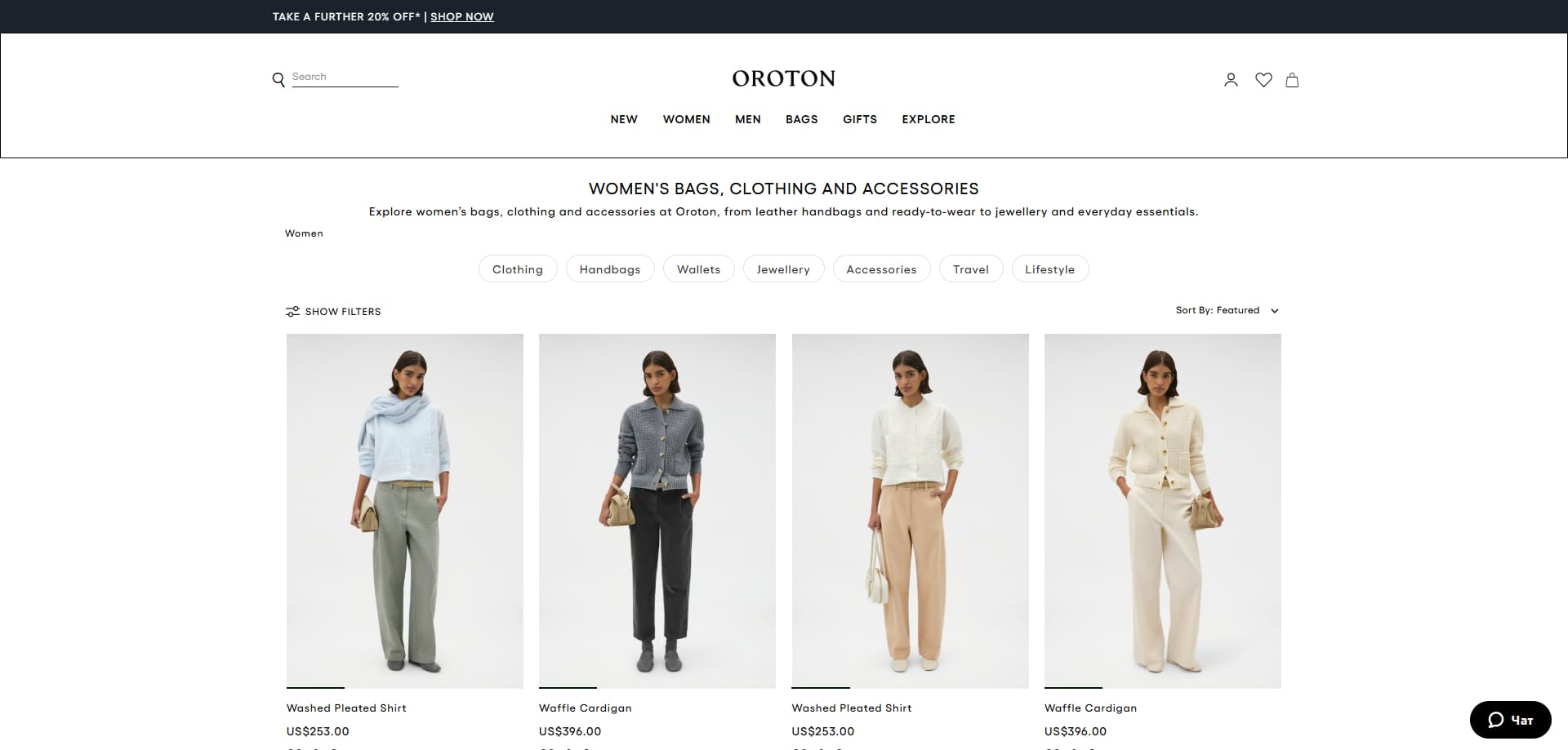 Oroton voucher