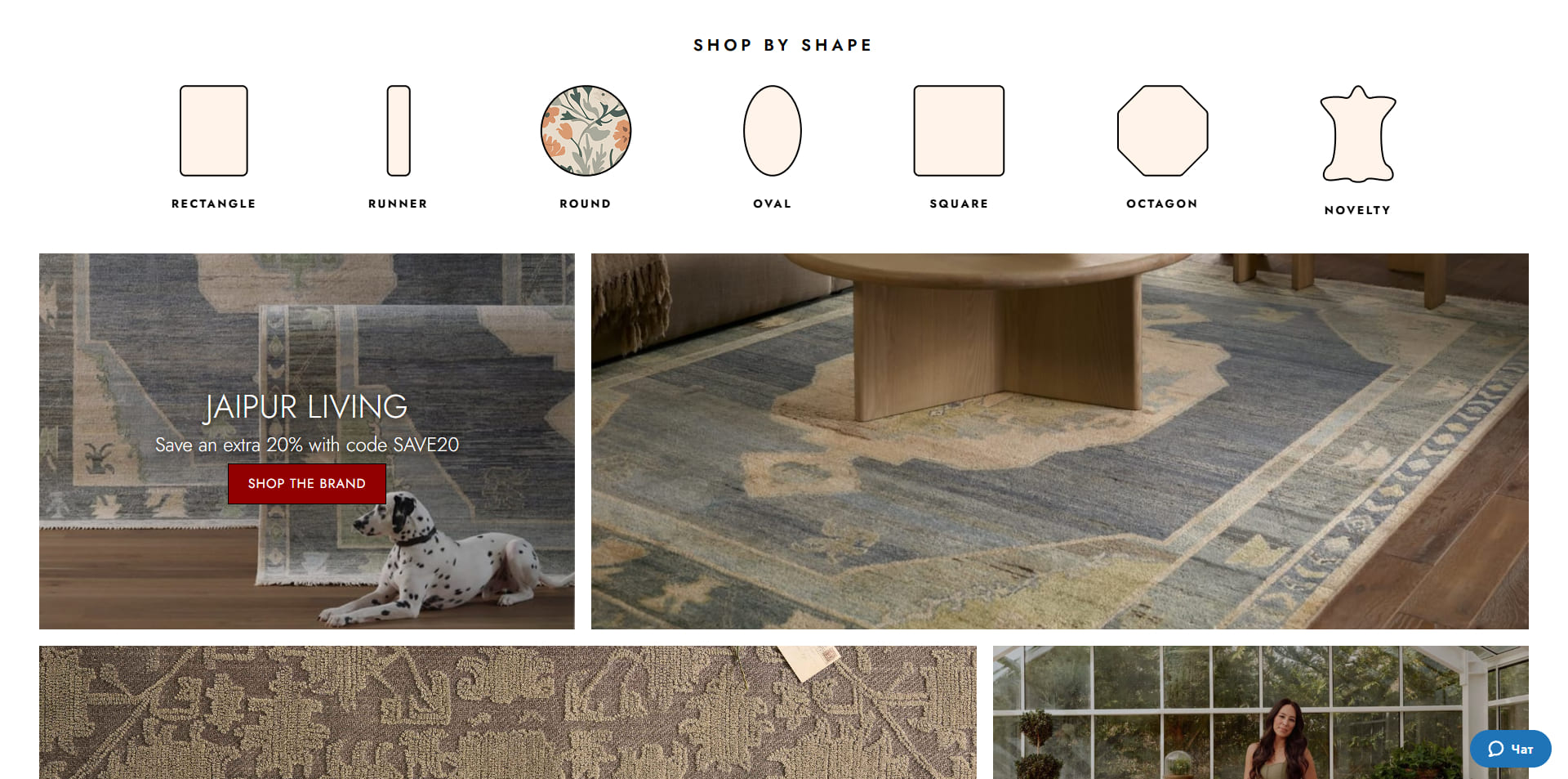 RugStudio