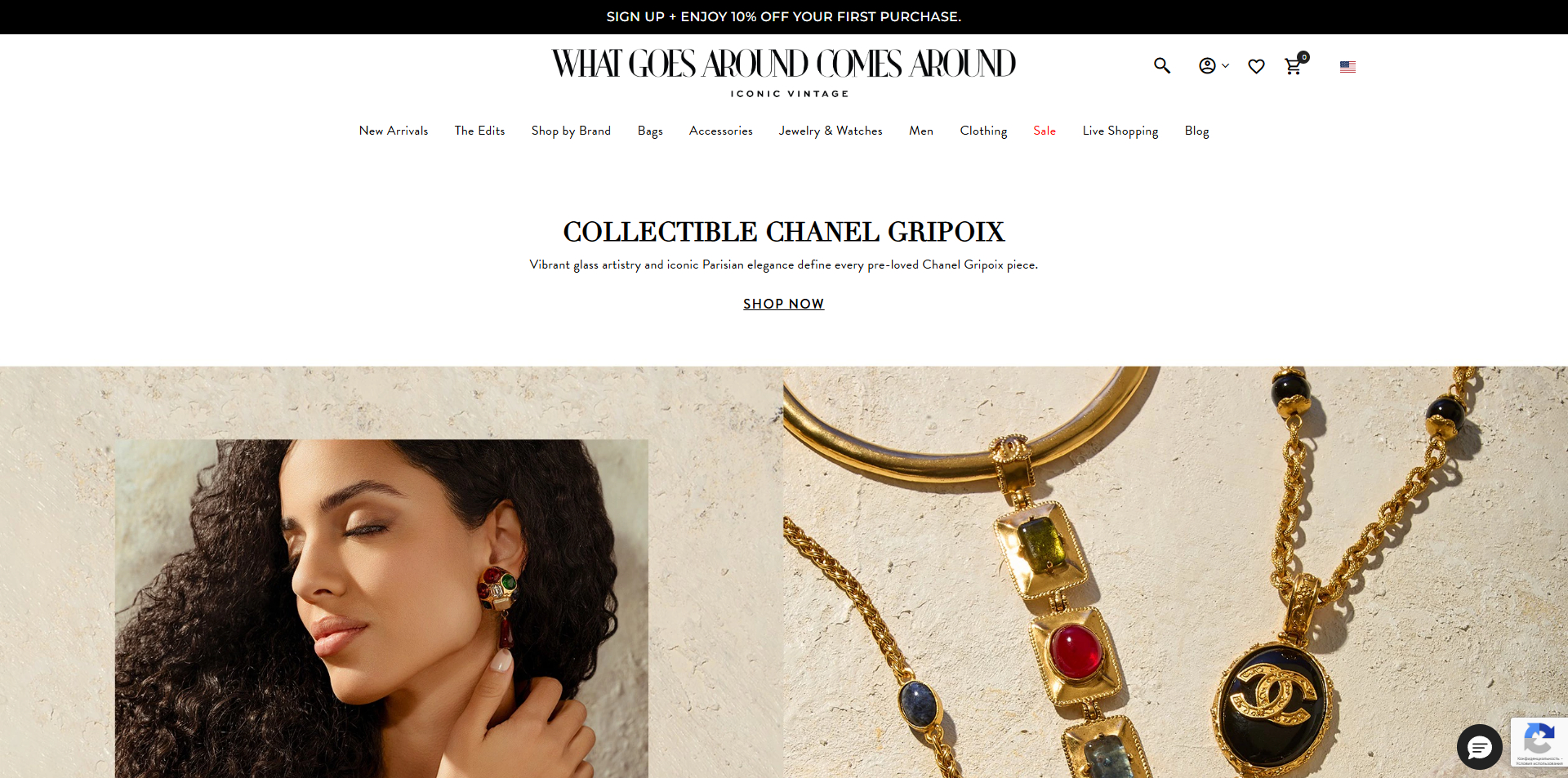 What Goes Around Comes Around discount code