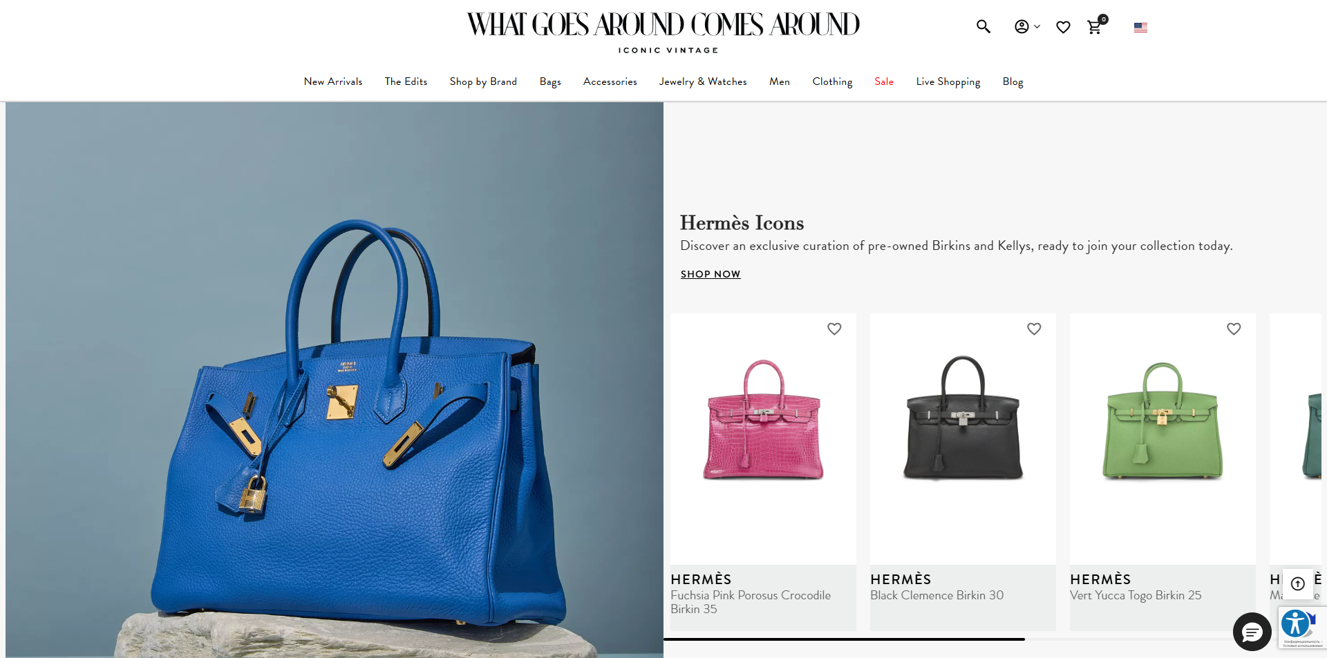 What Goes Around Comes Around coupons