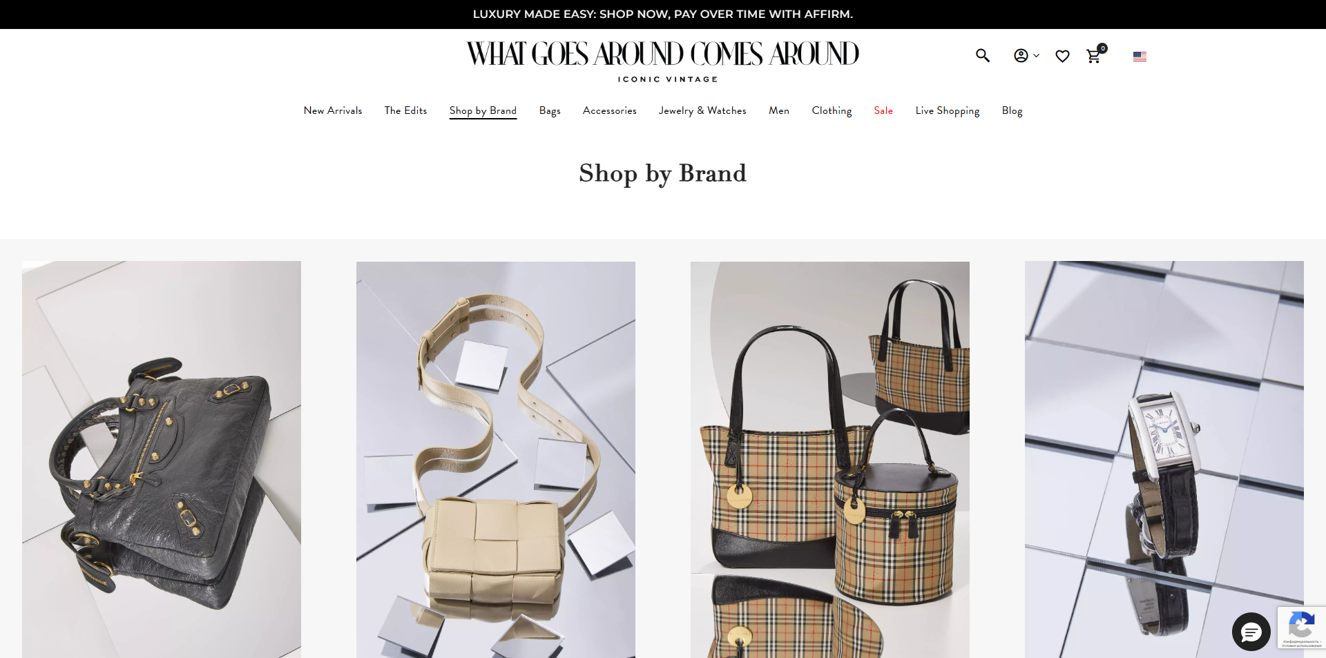 What Goes Around Comes Around coupons