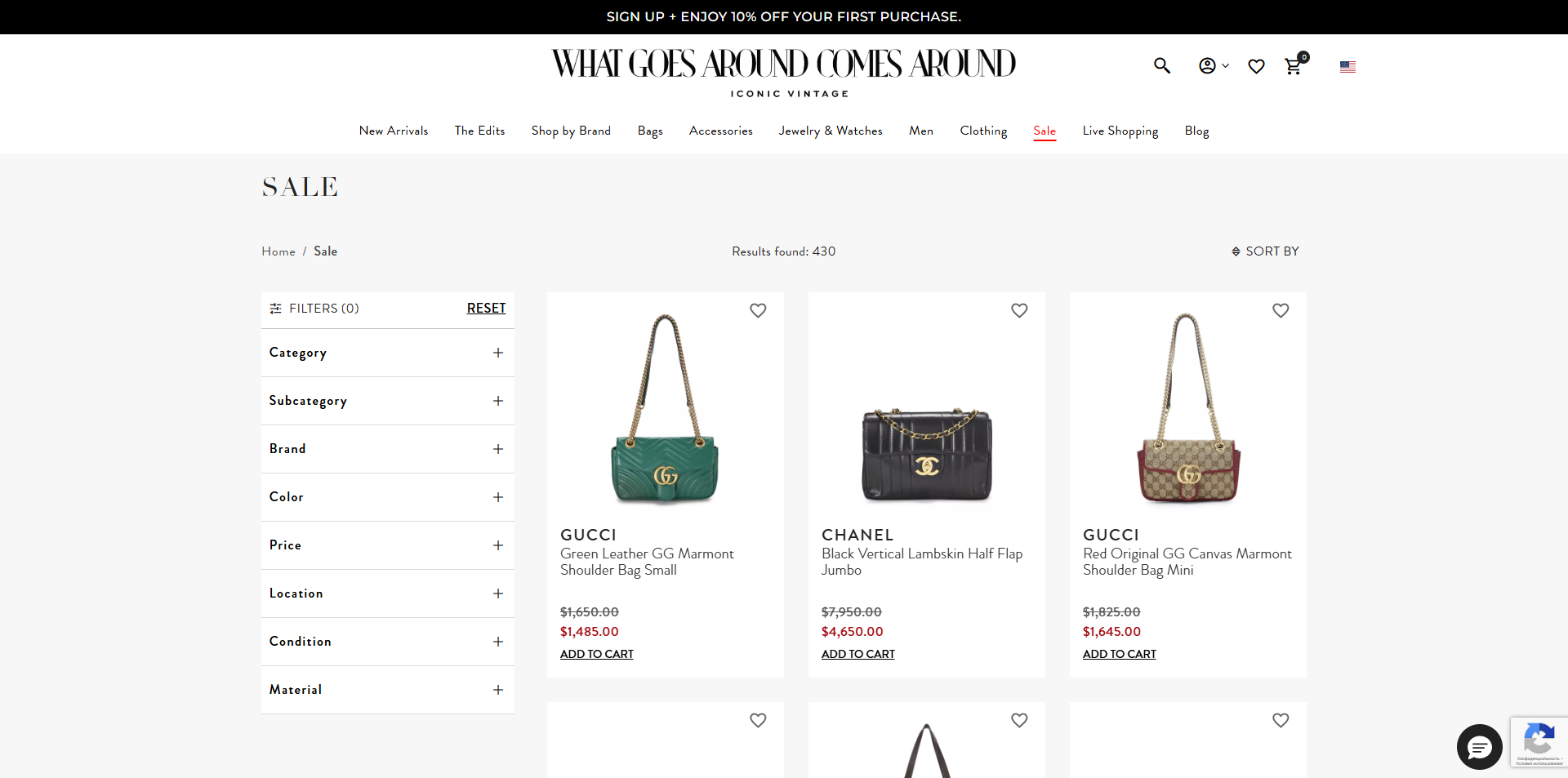 What Goes Around Comes Around discount code