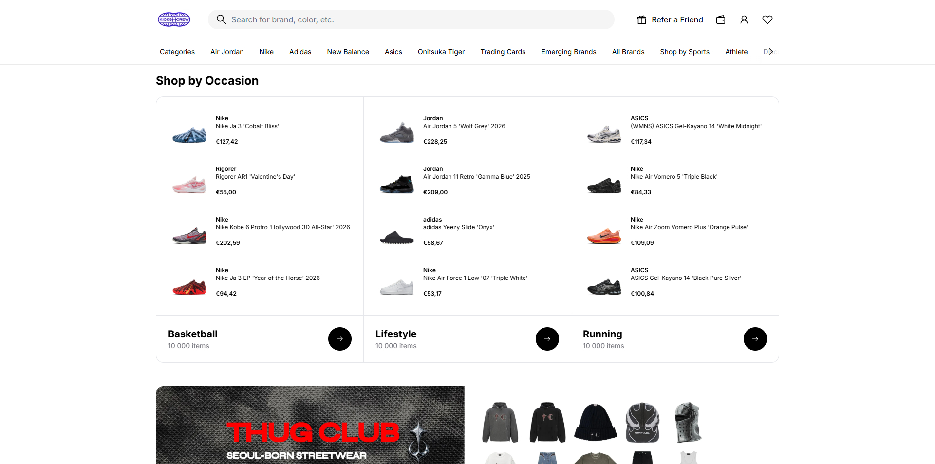 KicksCrew Promo Code