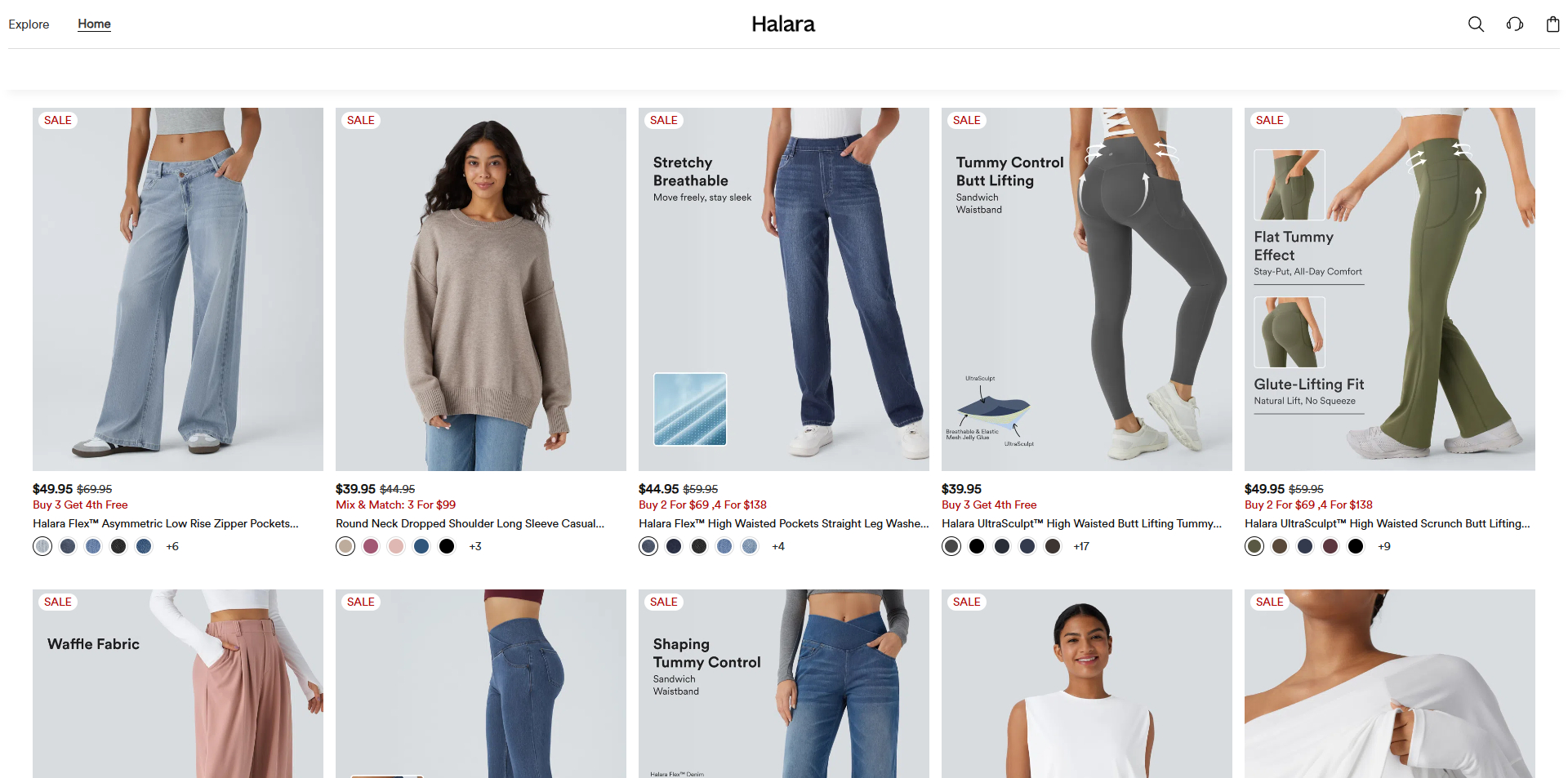 Halara coupons
