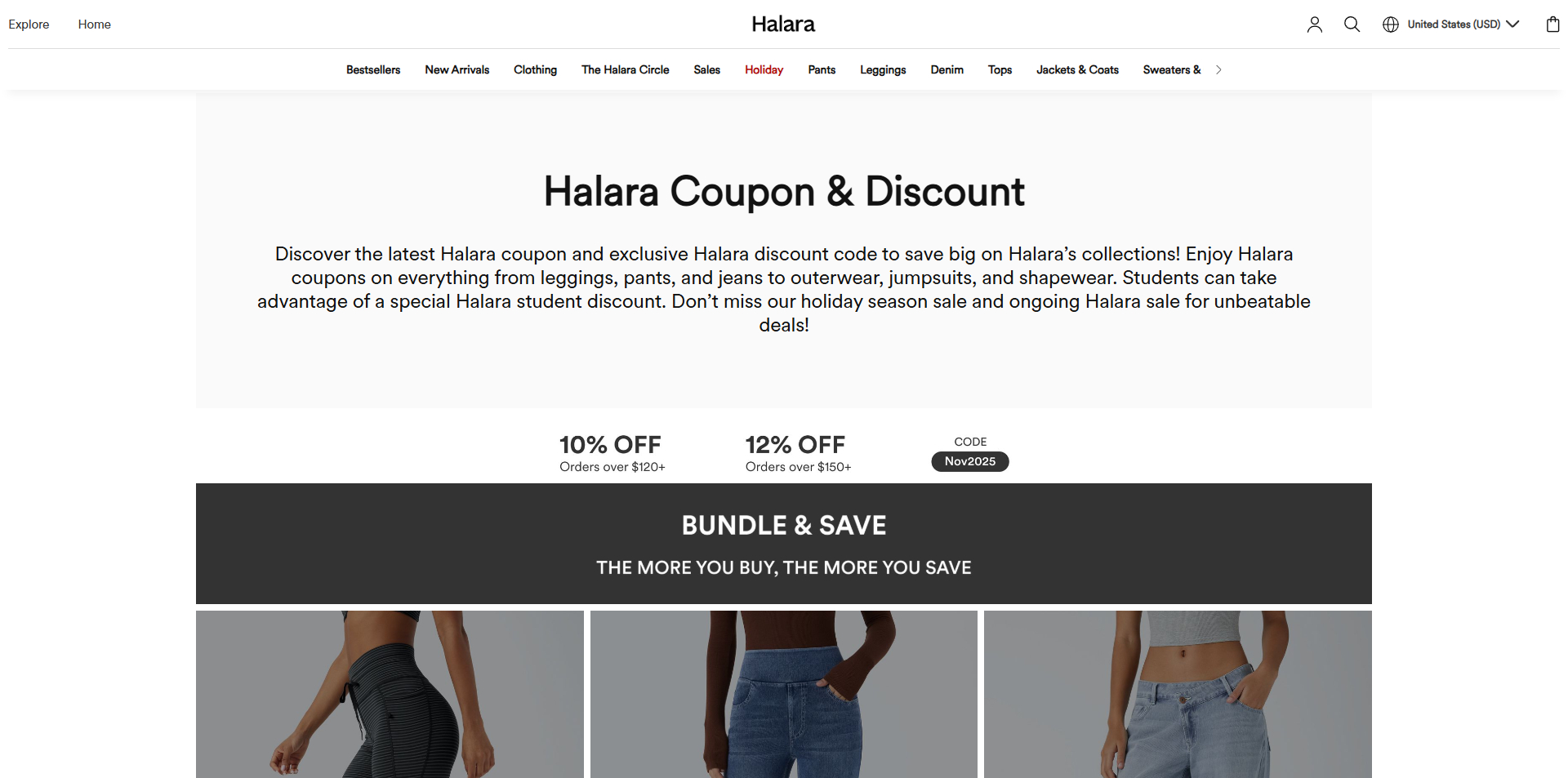 Halara coupons