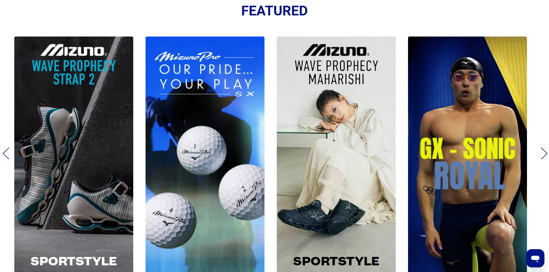 Mizuno Promo Code