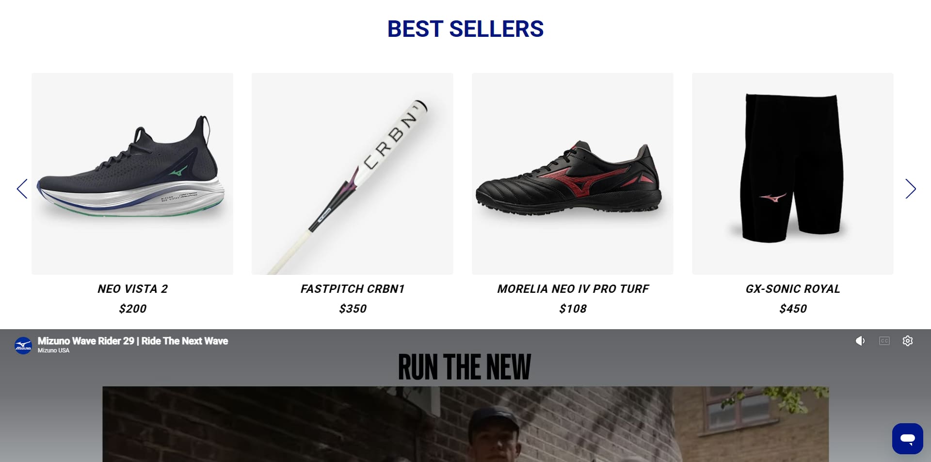 Mizuno voucher