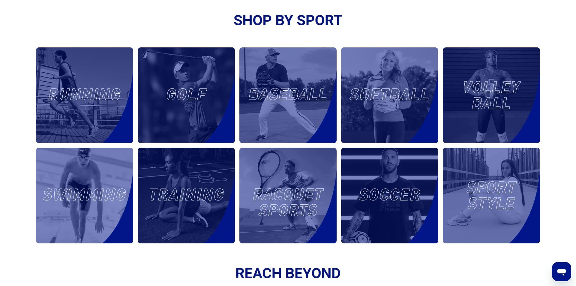 Mizuno coupons