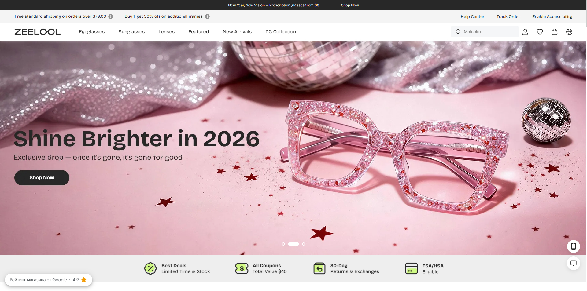 Zeelool discount code