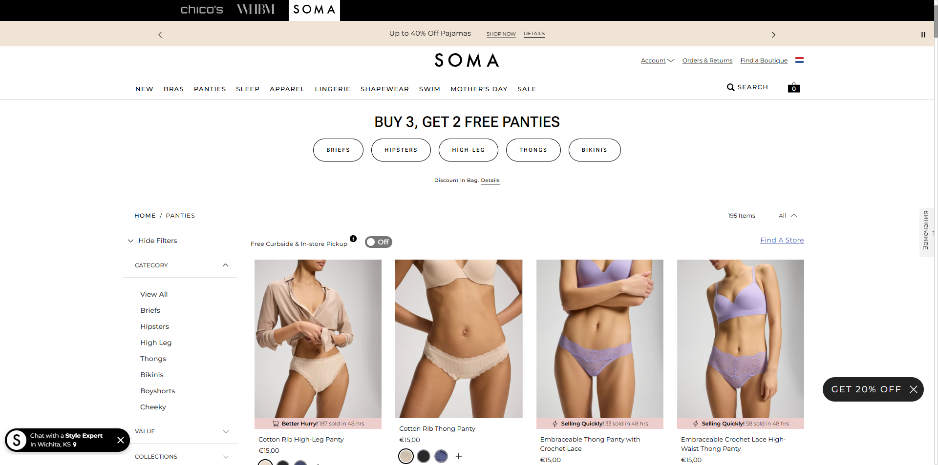 Soma voucher