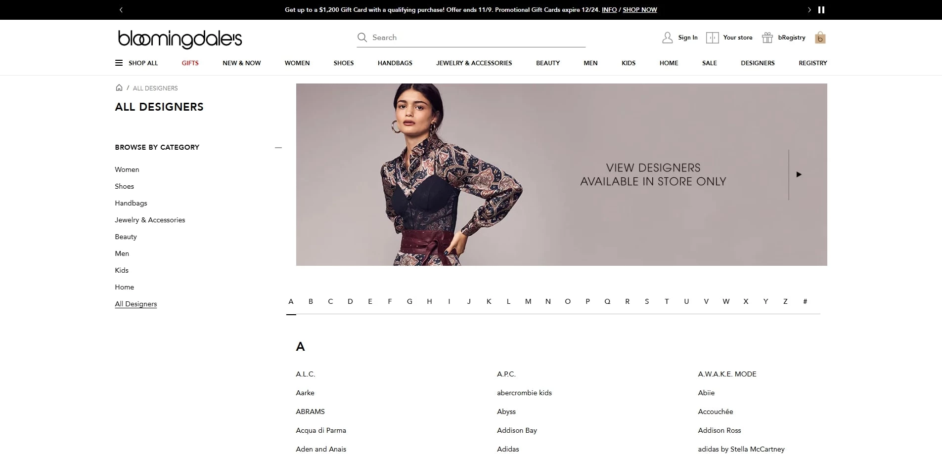 Bloomingdale's promo code