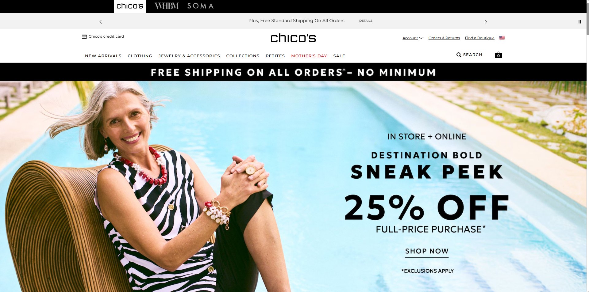 Chicos discount code