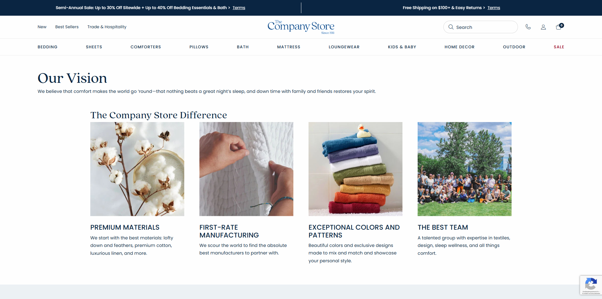 The Company Store Promo Code