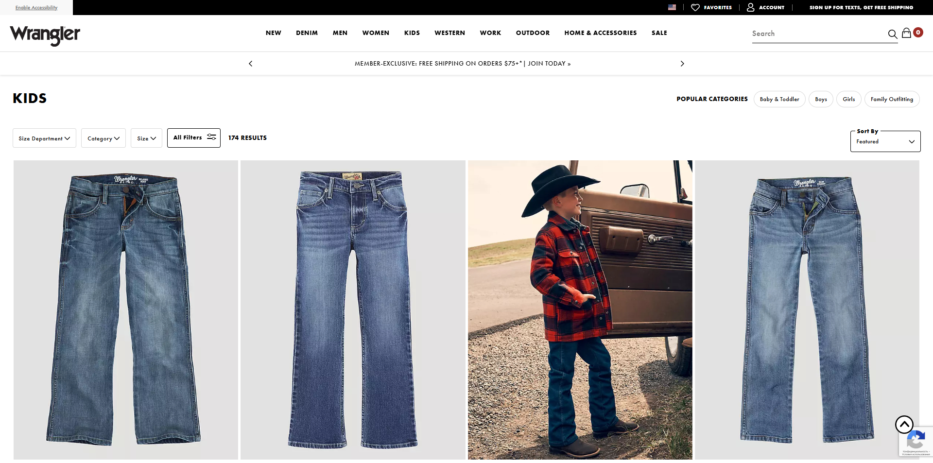 Wrangler Promo Code